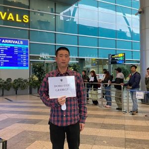 Tan Son Nhat International Airport Transfer By Private Car - Hoi An Private Car