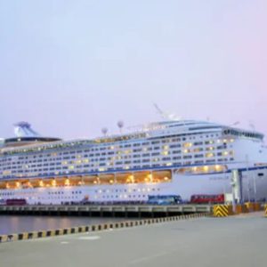 Phu My Port To Saigon By Private Car - Hoi An Private Car