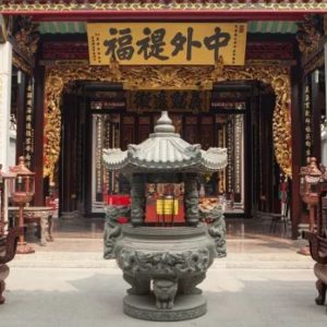 Thien Hau Pagoda