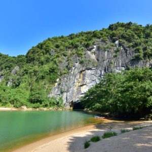 Hoi An To Phong Nha Private Car Rental - Hoi An Private Car